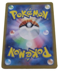 033200248146