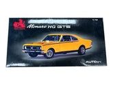 AUTOart Monaro HG ‘70 GTS 350 1:18 Scale Model Car - 505139