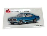 AUTOart Holden Monaro HT GTS 1969 1:18 Scale Model Car - BW 505155