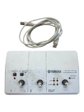 Yamaha Audiogram 3 Computer Recording System - 187395