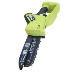 RYOBI - R18XPCS10 18V CORDLESS PRUNING SAW (SKIN ONLY) - 507056