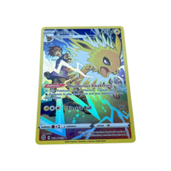 Jolteon TG04/TG30 Brilliant Stars Pokemon Card - 509037