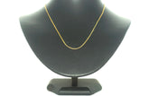 Unisex 18ct Yellow Gold Necklace (43cm) - 503010