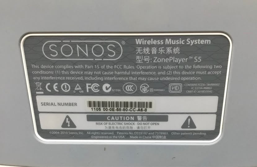 SONOS WIRELESS MUSIC SYSTEM Ref#511699