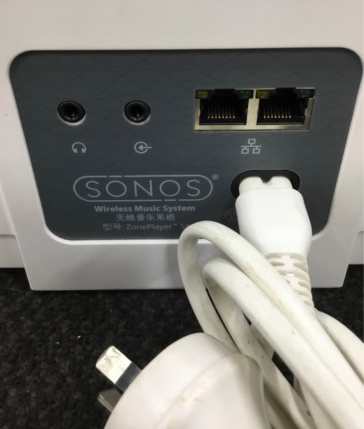 SONOS WIRELESS MUSIC SYSTEM Ref#511699