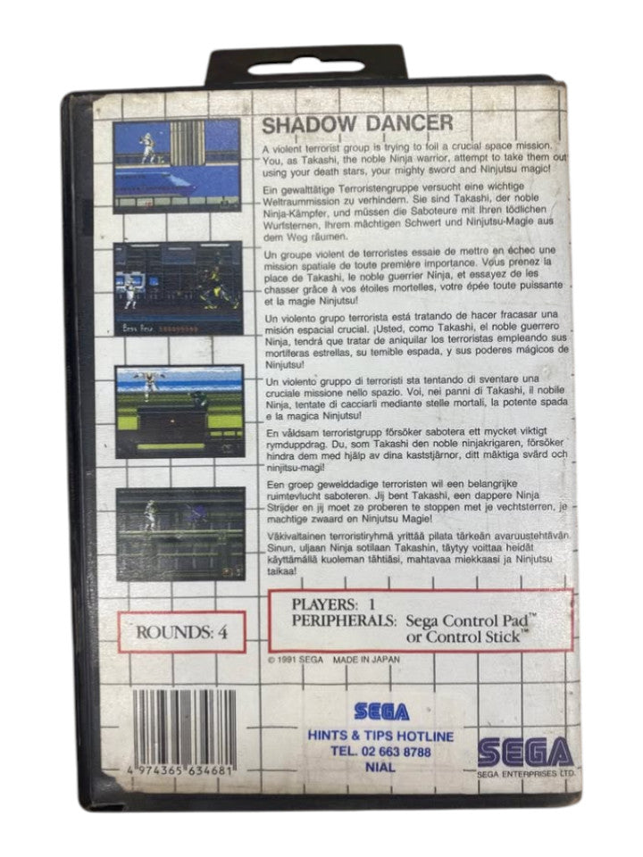 SEGA - MASTER SYSTEM SHADOW DANCER: THE SECRET OF SHINOBI CARTRIDGE - 257660