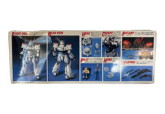 BANDAI - P21C PATLABOR SHINOHARA AV-98 INGRAM 2 JAPANESE ROBOT TOY - 506273