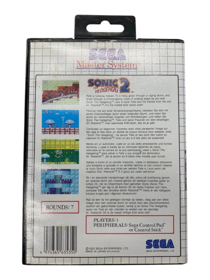 Sega: Master System - Sonic The Hedgehog 2 Game Cartridge - 508773