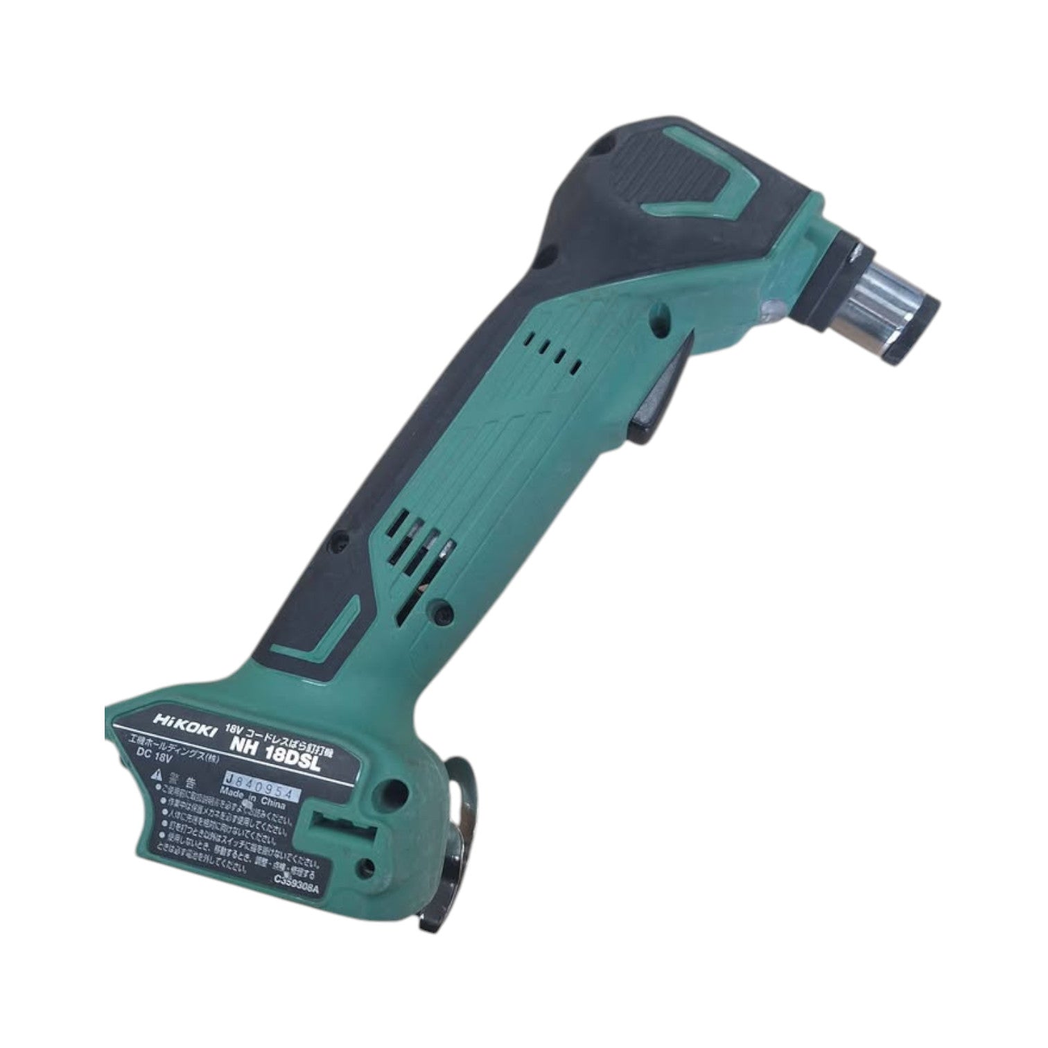 HIKOKI NH 18DSL 18VOLT CORDLESS AUTOMATIC HAMMER (SKIN ONLY) - 509244
