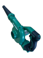 Hikoki 18V Air Blower (SKIN ONLY) - 509246