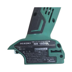 HIKOKI NH 18DSL 18VOLT CORDLESS AUTOMATIC HAMMER (SKIN ONLY) - 509244