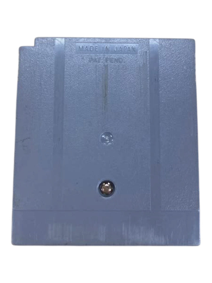 Nintendo Gameboy Super Mario Land 2: 6 Golden Coins Cartridge - 513389