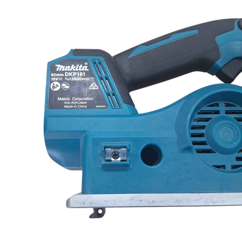 Makita DKP181 18v 82mm Planer (Skin Only) - 510494