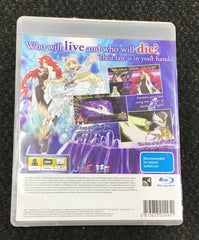 Sony PS3 Game The Awakened Fate Ultimatum Ref#507149