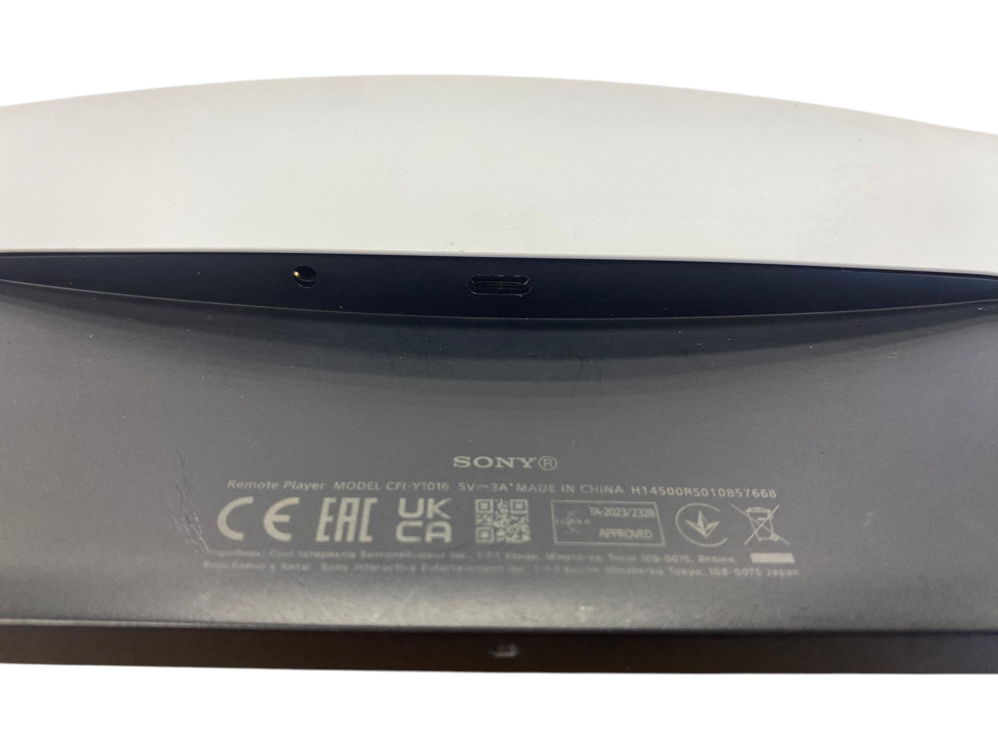 SONY - CFI-Y1O16 PORTABLE REMOTE PLAYER FOR PS5 - 506281