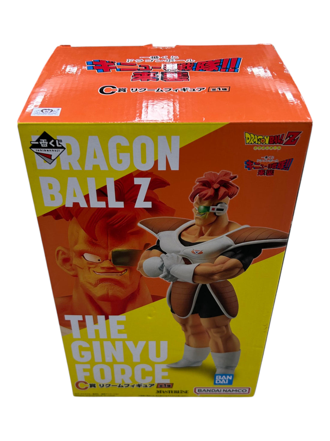 Bandai Namco Dragon Ball Z Ichiban Kuji Recoome Figure - 510767