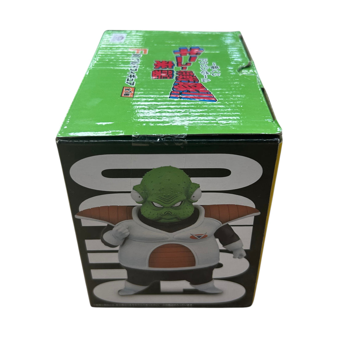 Bandai Namco Dragonball Z Ichiban Kuji Ginyu Force Guldo Figure - 510766