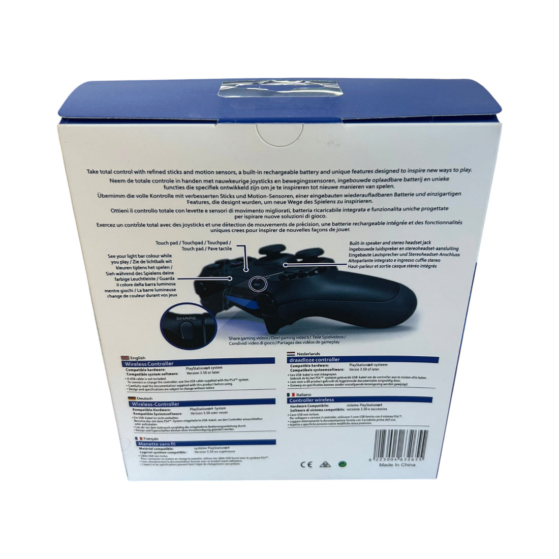 Aftermarket PlayStation 4 Wireless Controller - 502578